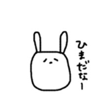 square face rabbits 2 sticker #13158974