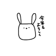square face rabbits 2 sticker #13158978