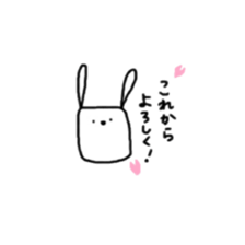 square face rabbits 2 sticker #13158981