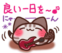 Daifuku-nyannyan mochimochi-Amesho sticker #13159089