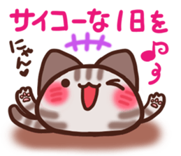 Daifuku-nyannyan mochimochi-Amesho sticker #13159090