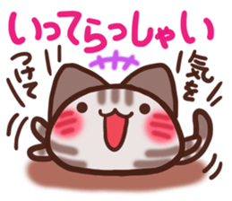 Daifuku-nyannyan mochimochi-Amesho sticker #13159091