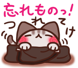 Daifuku-nyannyan mochimochi-Amesho sticker #13159093