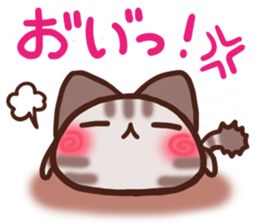 Daifuku-nyannyan mochimochi-Amesho sticker #13159096