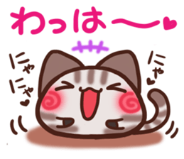 Daifuku-nyannyan mochimochi-Amesho sticker #13159098