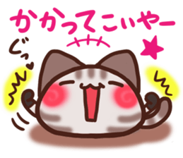 Daifuku-nyannyan mochimochi-Amesho sticker #13159103