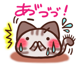 Daifuku-nyannyan mochimochi-Amesho sticker #13159104