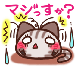 Daifuku-nyannyan mochimochi-Amesho sticker #13159105