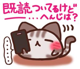 Daifuku-nyannyan mochimochi-Amesho sticker #13159107