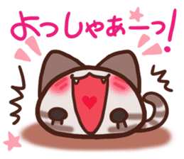 Daifuku-nyannyan mochimochi-Amesho sticker #13159108