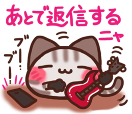 Daifuku-nyannyan mochimochi-Amesho sticker #13159109