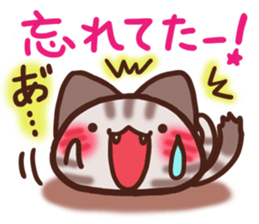 Daifuku-nyannyan mochimochi-Amesho sticker #13159110
