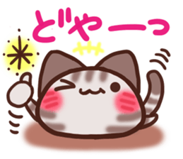 Daifuku-nyannyan mochimochi-Amesho sticker #13159111