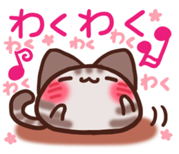 Daifuku-nyannyan mochimochi-Amesho sticker #13159114