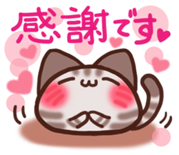 Daifuku-nyannyan mochimochi-Amesho sticker #13159117