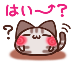 Daifuku-nyannyan mochimochi-Amesho sticker #13159118
