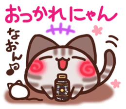 Daifuku-nyannyan mochimochi-Amesho sticker #13159121