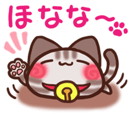 Daifuku-nyannyan mochimochi-Amesho sticker #13159122