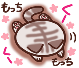 Daifuku-nyannyan mochimochi-Amesho sticker #13159125