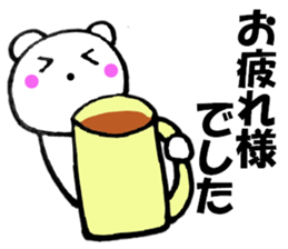 Honorific of polar bear 2 sticker #13159146