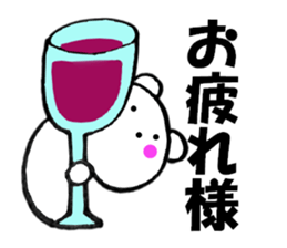 Honorific of polar bear 2 sticker #13159148