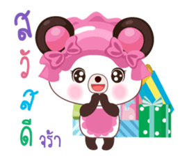 BB online seller sticker #13159247