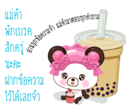 BB online seller sticker #13159268