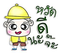 Mr. Tachi. I love you.^^ sticker #13159286