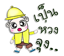 Mr. Tachi. I love you.^^ sticker #13159287