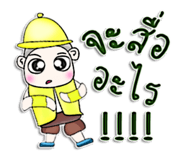 Mr. Tachi. I love you.^^ sticker #13159288