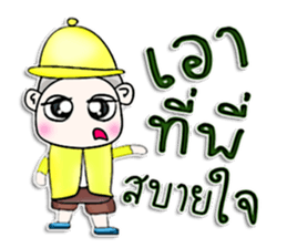 Mr. Tachi. I love you.^^ sticker #13159290