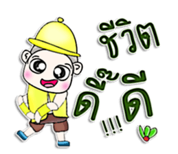 Mr. Tachi. I love you.^^ sticker #13159291