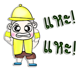 Mr. Tachi. I love you.^^ sticker #13159292