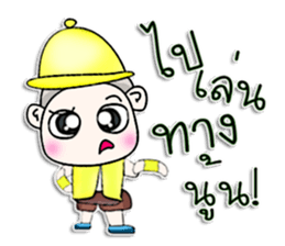 Mr. Tachi. I love you.^^ sticker #13159295