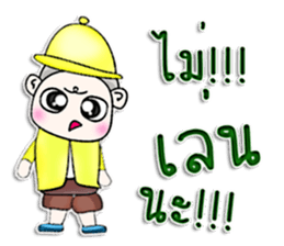 Mr. Tachi. I love you.^^ sticker #13159296