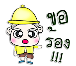 Mr. Tachi. I love you.^^ sticker #13159297