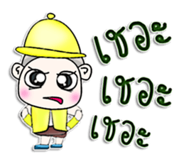 Mr. Tachi. I love you.^^ sticker #13159298