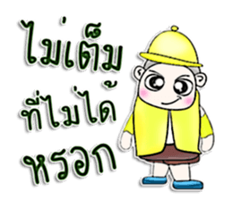 Mr. Tachi. I love you.^^ sticker #13159300