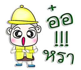 Mr. Tachi. I love you.^^ sticker #13159301