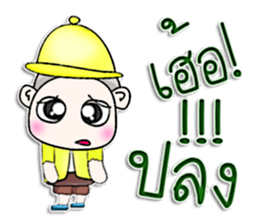 Mr. Tachi. I love you.^^ sticker #13159306