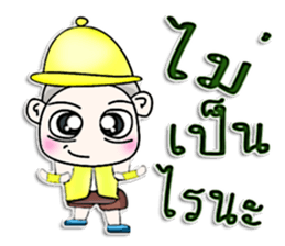 Mr. Tachi. I love you.^^ sticker #13159308