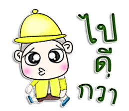 Mr. Tachi. I love you.^^ sticker #13159309