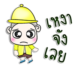 Mr. Tachi. I love you.^^ sticker #13159310