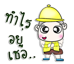 Mr. Tachi. I love you.^^ sticker #13159311