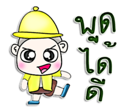 Mr. Tachi. I love you.^^ sticker #13159312