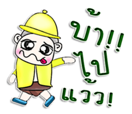 Mr. Tachi. I love you.^^ sticker #13159313