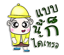 Mr. Tachi. I love you.^^ sticker #13159316