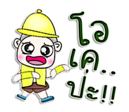 Mr. Tachi. I love you.^^ sticker #13159317