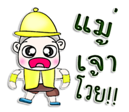 Mr. Tachi. I love you.^^ sticker #13159318