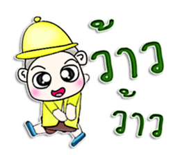 Mr. Tachi. I love you.^^ sticker #13159319